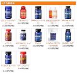 売れ筋2010-2