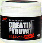 クレアチンピルベイト