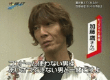マスクの話ですよ
