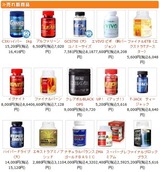 201406143