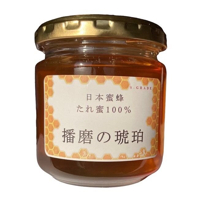 はちみつ2