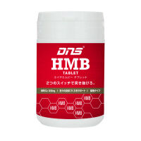 HMB-TABLET