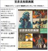 ��ɧ���¸���Ÿ