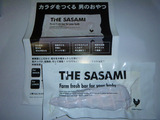 ササミ