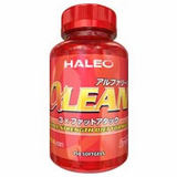 アルファリーン