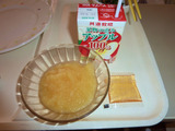 リンゴ園