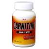 カルニチン