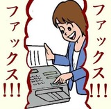 モジコ