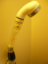 zyousui