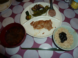帰宅