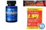 pump3