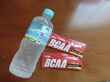 BCAA