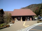 konnda