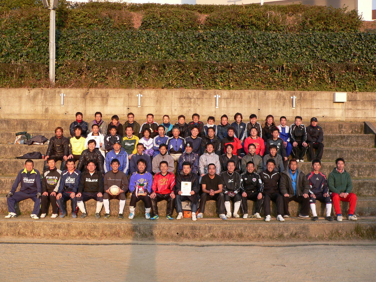 中地区合同サッカーob戦 元マスターのブログ 中地区合同サッカーob戦 元マスターのブログ