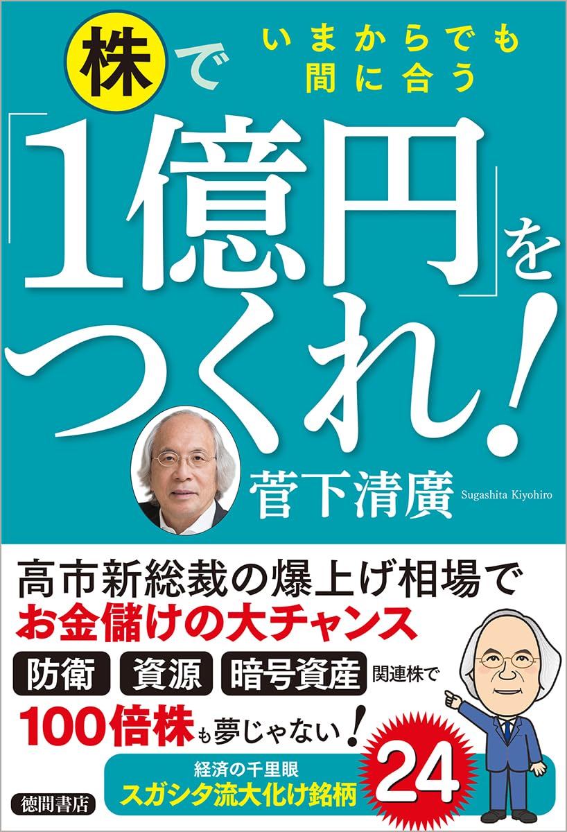 71IUkQHK2aL._SL1200_