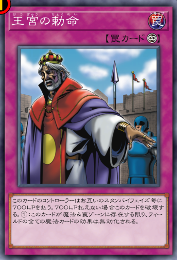 キャプチャ39