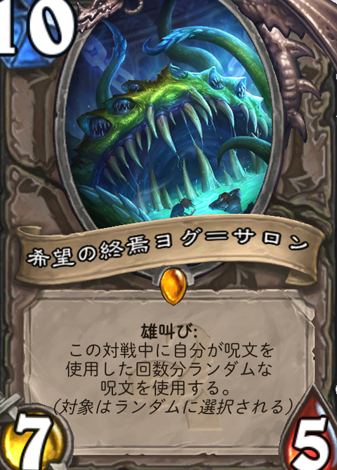 キャプチャ45
