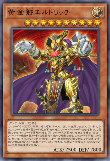 キャプチャ36