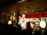 shinkawasan
