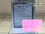 34506dee.bmp