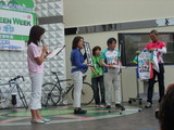 katsuma_san