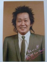 imawano_kiyoshiro07