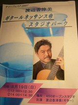 5f02e24a.jpg