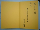 951a4937.JPG