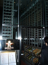 enterance01
