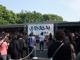 imawano_kiyoshiro03