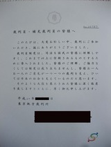 c2534b20.jpg