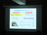 DSCF4072