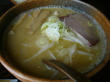 miso