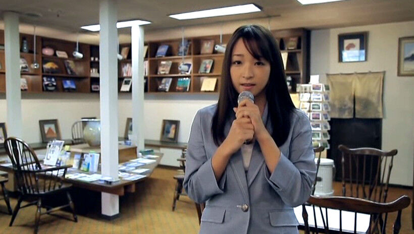 社内恋愛センシティブ くぼたみか