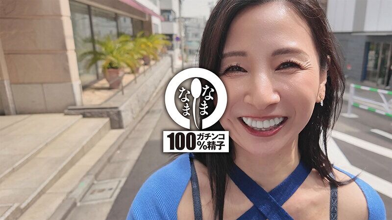 月野ゆりね 3P・4P 奇跡の52才真正中出し解禁 若い男とハメ撮り膣内4発注入