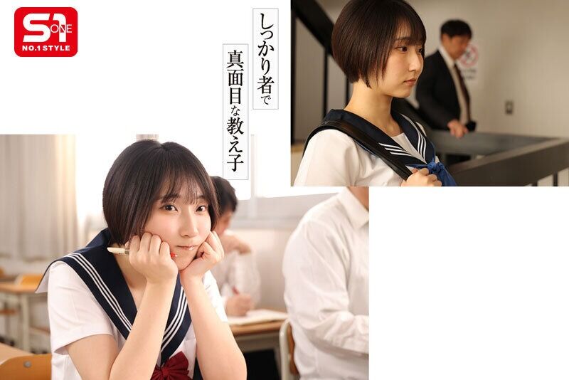 糸井瑠花 女子校生 真面目な教え子のナマ乳セーラー誘惑 連日ノーブラで言い寄ってくる若い悪魔的魅力に担任教師は理性保てず