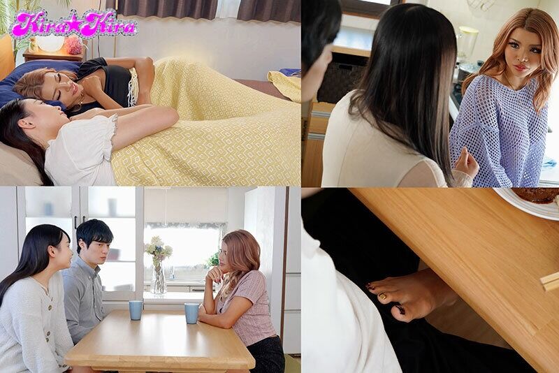 黒咲華 姉・妹 彼女のお姉さんはめっちゃギャル！「ゴムとかつけねーし、ナマしかやってねーから」と僕を誘惑