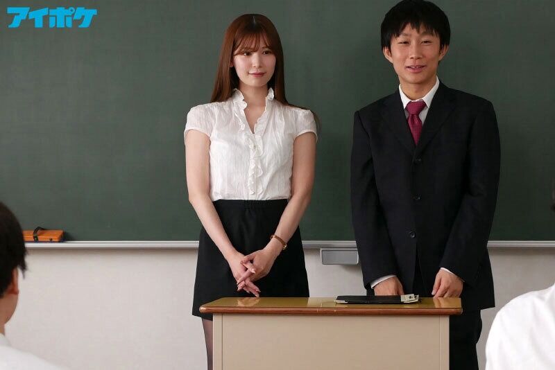 明里つむぎ 美少女 パンストマニアの標的になった美白美脚女教師 白肌の美脚ももと美尻！狂気的ストーカーの粘着孕ませ性交！