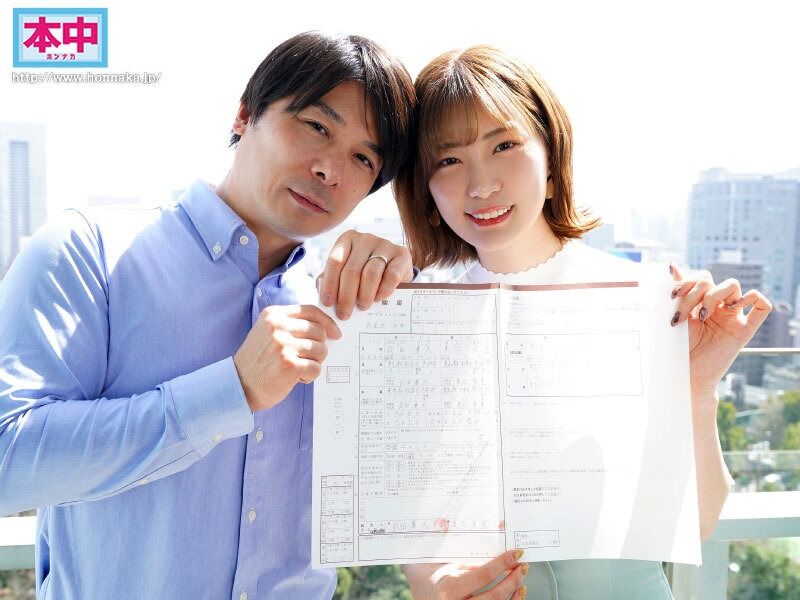 美谷朱音 お姉さん 「結婚するまでHは無しね…」と言っていた彼女とついに入籍、 僕らは婚姻届けを提出した足でそのままホテ