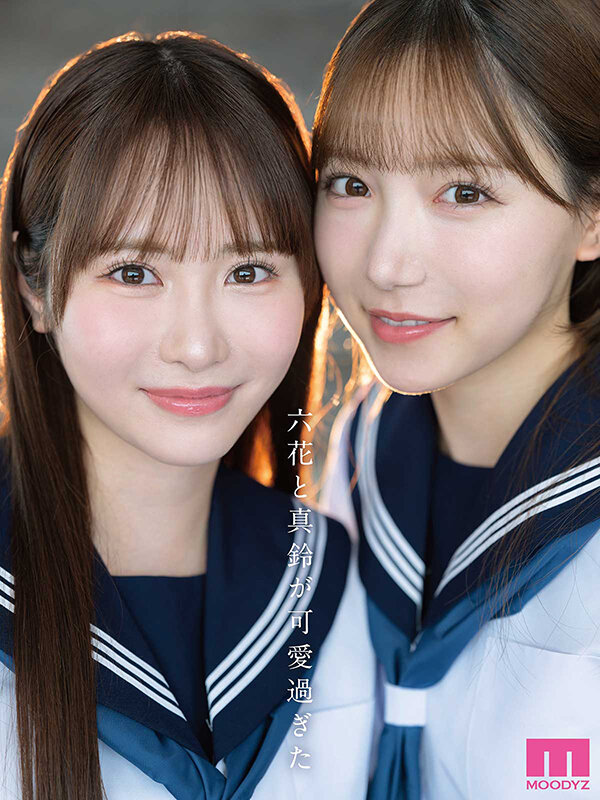 小野六花 制服 キス・接吻 美少女
