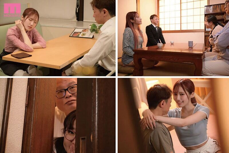 斎藤あみり フェラ おチンチンナメてあげるから彼氏のフリしてくんない…？両親からの結婚プレッシャーをさけるため普段は塩対