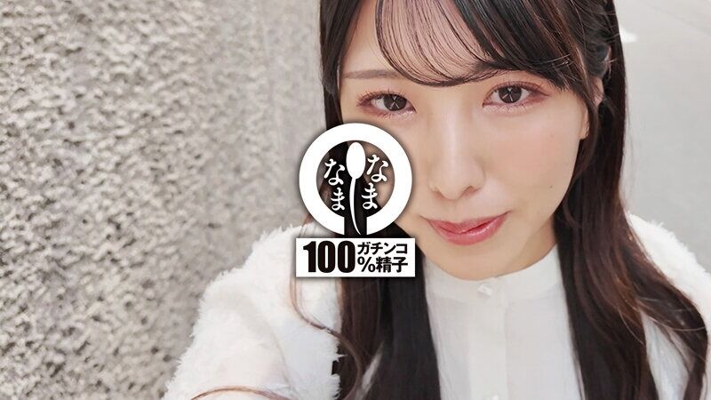 倉木しおり ドキュメンタリー 汁男優ガチ勃起の痴女お姉さん 子宮に本物ザーメン13発