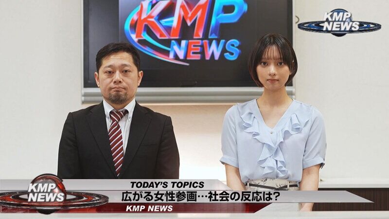 速報です！たった今、レプが合法化されました！！