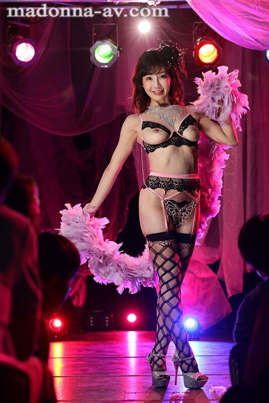 大島優香 熟女 ストリップ劇場で舞う人妻