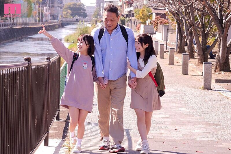 由良かな 中出し 思春期ワレメぺろぺろ温泉旅行 【Wツルペタ姪っ子とデカマラおじさん】