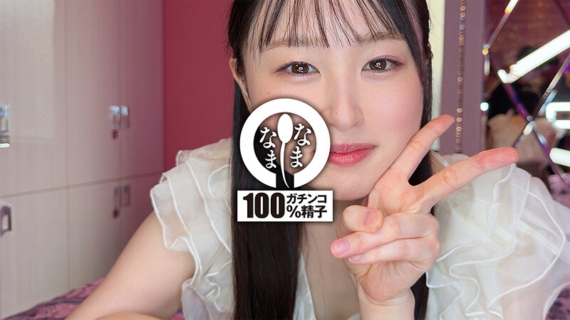 川上しずく ドキュメンタリー