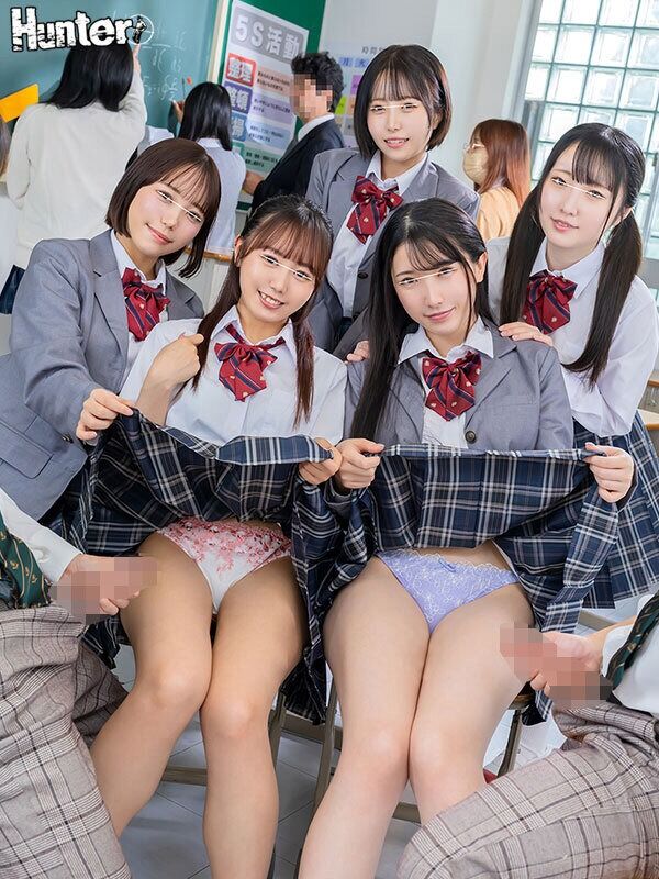 中出し 『この中（パンツ）で射精する勇気ある？』『えっ！？ここで？』スリルを求める小悪魔クラスメイト女子の危険な遊び！授