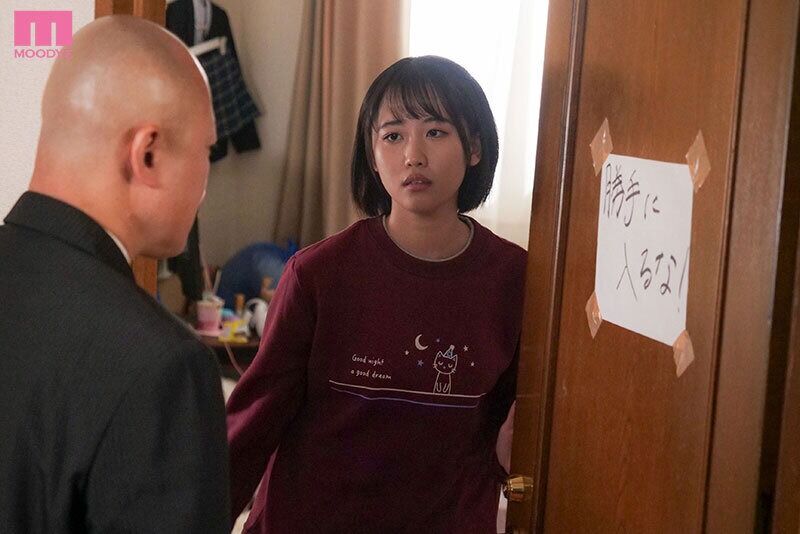 乃々瀬あい 放尿・お漏らし 嫁の連れ子をイラマチオ！ゴミ部屋に引きこもる反抗期の義娘を失禁するまで喉奥ピストン