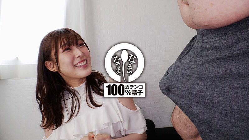 高城なぎさ 巨尻 小声なお嬢さマ◯コに10発 はじめての真正中出し撮影