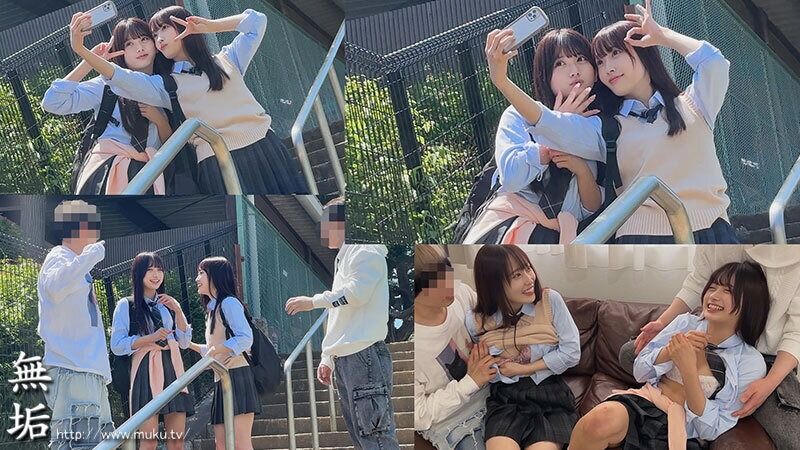 北岡果林 乱交 私たち、気持ちいいことに鬼ハマり中。 とある日のオフパコ中出し乱交 かりん みづき